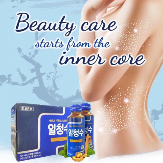 Nước Uống Thảo Dược Thải Độc Hỗ Trợ Tiêu Hóa IL CHEONG SU