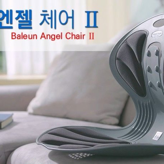 Ghế Điều Chỉnh Tư Thế Korea