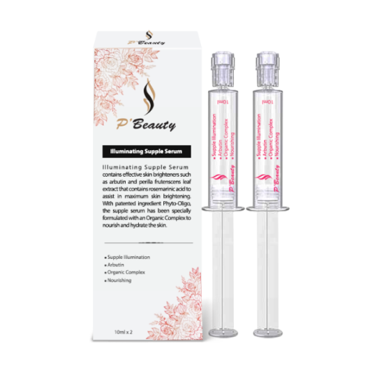 SERUM TRỊ NÁM - ILLUMINATING SUPPLE SERUM
