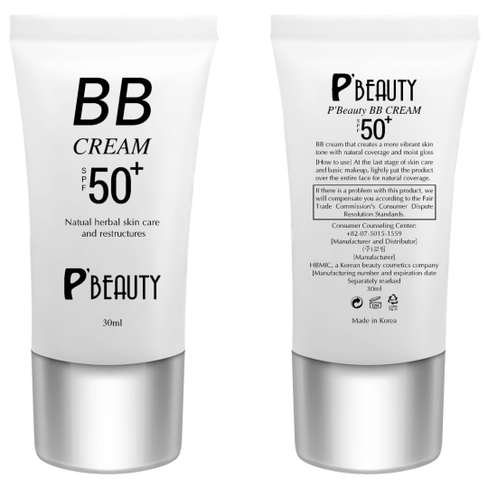 KEM CHỐNG NẮNG  B.B CREAM P'BEAUTY