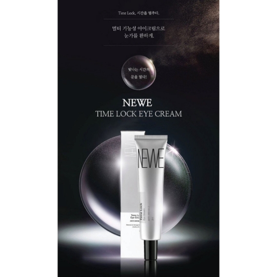 Kem mắt New E Timeless Lock