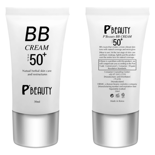KEM CHỐNG NẮNG  B.B CREAM P'BEAUTY